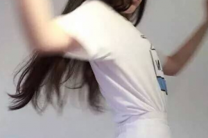 江陰市中醫(yī)院整形價格表(價目表)一覽及醫(yī)院介紹