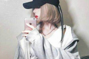 高州市人民醫(yī)院整形外科整形價格表(價目表)全新發(fā)布