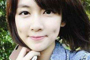 高州市人民醫(yī)院整形外科整形價格表(價目表)一覽及醫(yī)院介紹