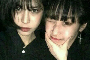 衡陽王珍玉醫(yī)療美容診所整形價格表(價目表)一覽及醫(yī)院介紹