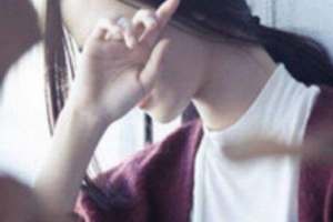 包頭市中心醫(yī)院燒傷整形科整形價格表(價目表)一覽及醫(yī)院介紹