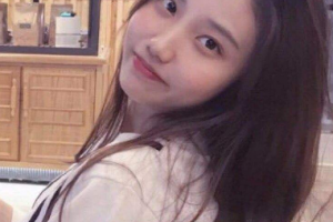 黃石市第一醫(yī)院整形價格表(價目表)一覽及醫(yī)院介紹