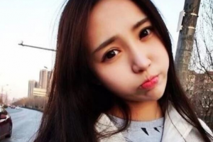 瑞康醫(yī)院整形美容科整形價(jià)格表(價(jià)目表)全新發(fā)布