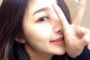 盛京醫(yī)院醫(yī)療整形美容科整形價(jià)格表(價(jià)目表)全新發(fā)布