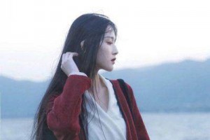 鄂爾多斯武瑞明醫(yī)學(xué)綜合門診部整形價(jià)格表(價(jià)目表)一覽及醫(yī)院介紹