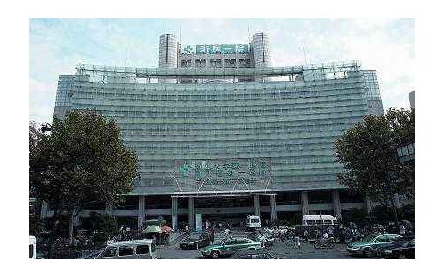 杭州浙一整形美容科