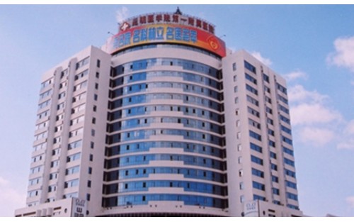 云大醫(yī)院整形美容科