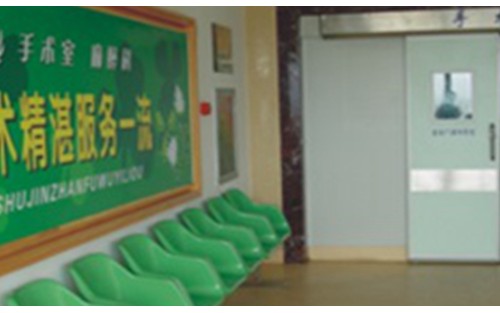 新華醫(yī)院整形科