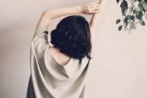 北鎮(zhèn)市人民醫(yī)院創(chuàng)傷外科整形價(jià)格表(價(jià)目表)全新發(fā)布