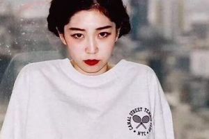 安鋼總醫(yī)院燒傷整形科整形價(jià)格表(價(jià)目表)全新發(fā)布