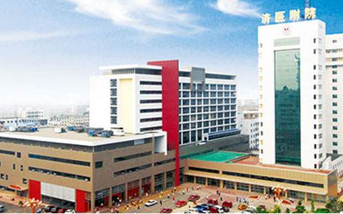 濟寧醫(yī)學院附屬醫(yī)院整形科
