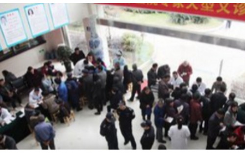 陜西省人民醫(yī)院整形科