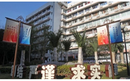 上海九院整形科