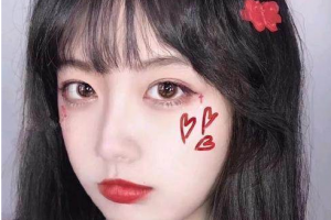 可恩愛(ài)整形醫(yī)院整形價(jià)格表(價(jià)目表)一覽及醫(yī)院介紹