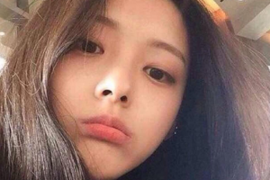 吳世元整形醫(yī)院整形價格表(價目表)一覽及醫(yī)院介紹