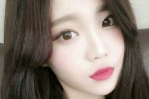 象山縣中醫(yī)醫(yī)院整形價(jià)格表(價(jià)目表)一覽及醫(yī)院介紹