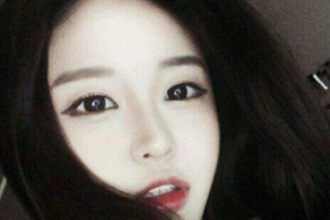 新汶礦業(yè)集團有限責任公司中心醫(yī)院整形價格表(價目表)一覽及醫(yī)院介紹