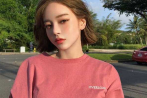 伊美爾眼部醫(yī)療美容中心整形價(jià)格表(價(jià)目表)一覽及醫(yī)院介紹