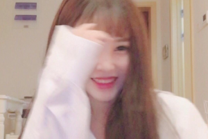 北京空軍總醫(yī)院整形美容中心整形價(jià)格表(價(jià)目表)2020全新發(fā)布