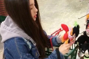 北京昕顏醫(yī)療美容診所整形價格表(價目表)2020全新發(fā)布