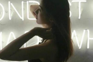 北京瑞妍茗醫(yī)門診部整形價(jià)格表(價(jià)目表)2020全新發(fā)布