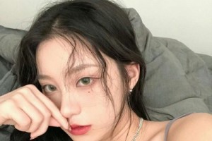 2020上海伊萊美醫(yī)院整形價(jià)格表(價(jià)目表)公布