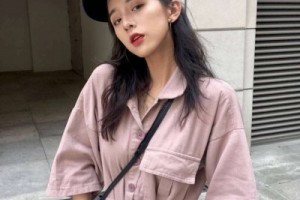 上海曙光醫(yī)院醫(yī)療美容科整形價(jià)格表(價(jià)目表)2020全新發(fā)布