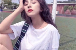 武警上?？傟?duì)醫(yī)院整形美容中心整形價(jià)格表(價(jià)目表)2020全新發(fā)布