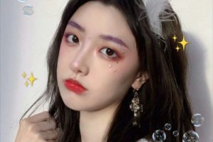 上海市第一人民醫(yī)院整形外科整形價(jià)格表(價(jià)目表)2020全新發(fā)布