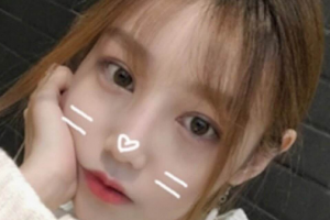 北京龍澤日盛醫(yī)療美容診所整形價(jià)格表(價(jià)目表)2020全新發(fā)布