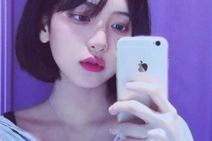 北京三仁醫(yī)療美容門診部整形價(jià)格表(價(jià)目表)2020全新發(fā)布