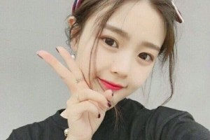 上海賽美瑞醫(yī)療美容門診部整形價(jià)格表(價(jià)目表)2020全新發(fā)布