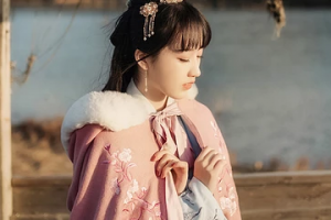 上?？瓢l(fā)源醫(yī)療美容門診部整形價(jià)格表(價(jià)目表)2020全新發(fā)布