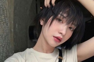 上海茸城醫(yī)院整形價格表(價目表)2020全新發(fā)布