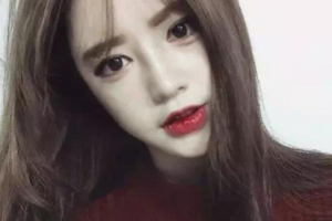 北京紫潔儷方醫(yī)療美容診所整形價(jià)格表(價(jià)目表)2020全新發(fā)布