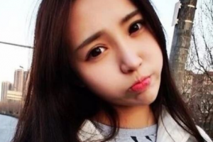 北京悅麗匯醫(yī)療美容診所整形價(jià)格表(價(jià)目表)2020全新發(fā)布