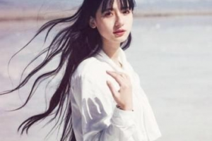 2020成都八大處整形美容醫(yī)院整形價(jià)格表(價(jià)目表)公布