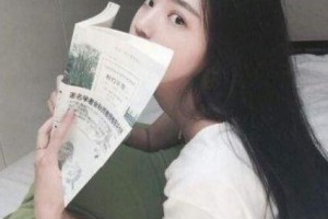 重慶天藝美醫(yī)療美容門診部整形價(jià)格表(價(jià)目表)2020全新發(fā)布