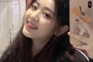 天津樂園醫(yī)院醫(yī)學(xué)美容整形中心整形價格表(價目表)2020全新發(fā)布