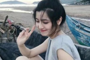 廣州鵬愛醫(yī)療美容門診部整形價格表(價目表)2020全新發(fā)布