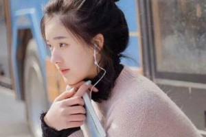 上海百達(dá)麗醫(yī)療美容門診部整形價(jià)格表(價(jià)目表)2020全新發(fā)布