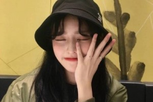 上海伊萊美醫(yī)療美容醫(yī)院整形價(jià)格表(價(jià)目表)2020全新發(fā)布