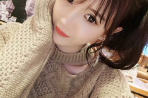 成都藝星醫(yī)療美容門診部整形價(jià)格表(價(jià)目表)2020全新發(fā)布