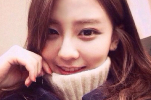 深圳睿京醫(yī)療美容門(mén)診部整形價(jià)格表(價(jià)目表)2020全新發(fā)布