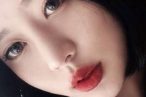 深圳妍熙醫(yī)療美容門(mén)診部整形價(jià)格表(價(jià)目表)2020全新發(fā)布