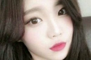 深圳金麗醫(yī)療美容門診部整形價(jià)格表(價(jià)目表)2020全新發(fā)布