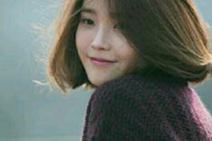 新疆黎美整形美容醫(yī)院整形價(jià)格表(價(jià)目表)2020全新發(fā)布