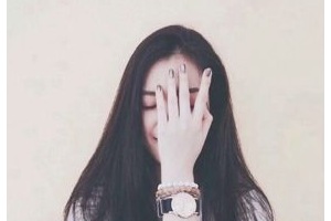 常德愛(ài)思特醫(yī)療美容醫(yī)院整形價(jià)格表(價(jià)目表)2020全新發(fā)布