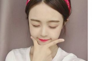 ?？诩t妝醫(yī)療美容門診部整形價格表(價目表)2020全新發(fā)布