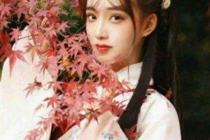 揚(yáng)州美貝爾醫(yī)療美容門(mén)診部整形價(jià)格表(價(jià)目表)2020全新發(fā)布